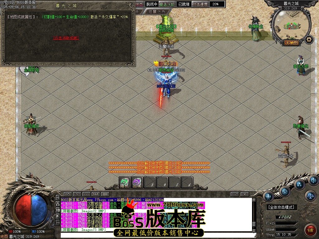 Images76压缩后.JPG