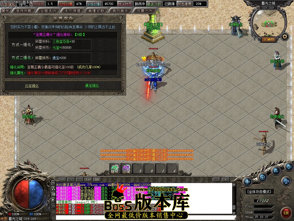 Images79压缩后.JPG