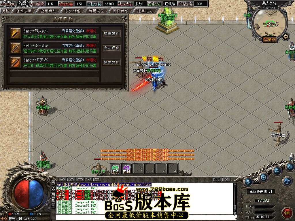 Images80压缩后.JPG