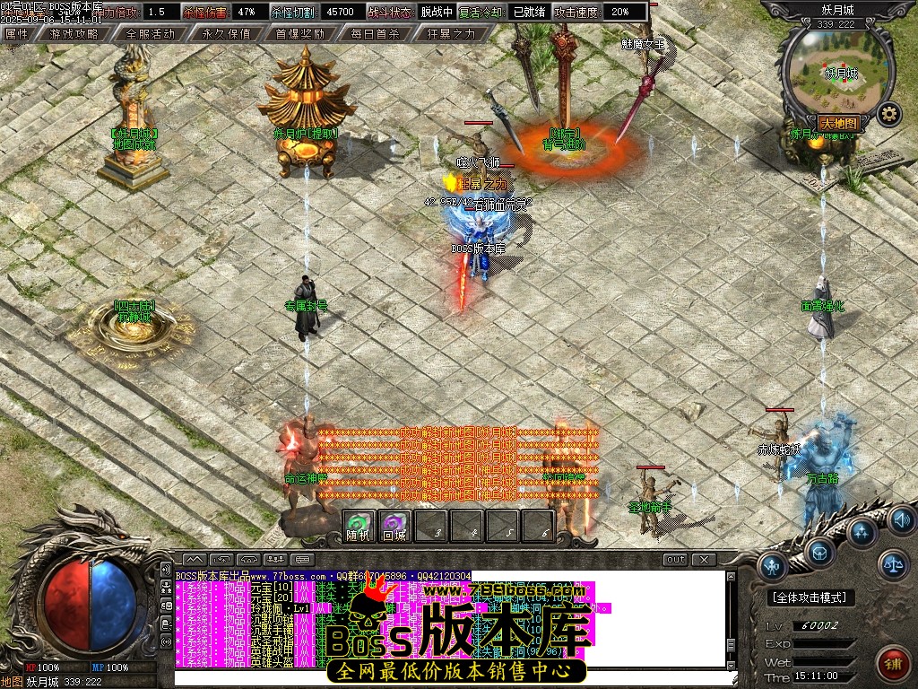 Images83压缩后.JPG