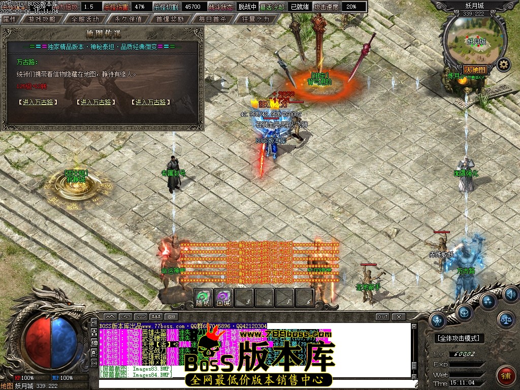 Images88压缩后.JPG