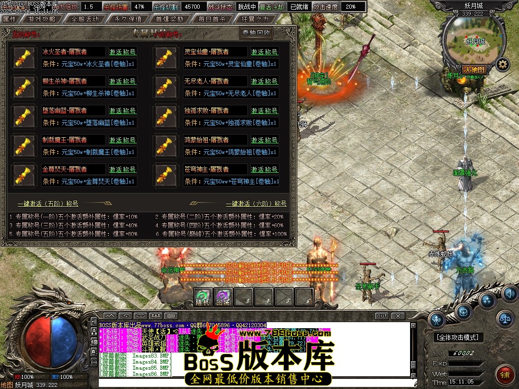 Images89压缩后.JPG