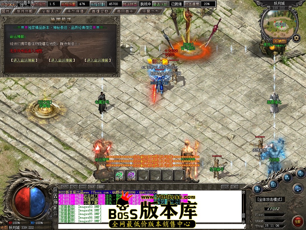 Images90压缩后.JPG