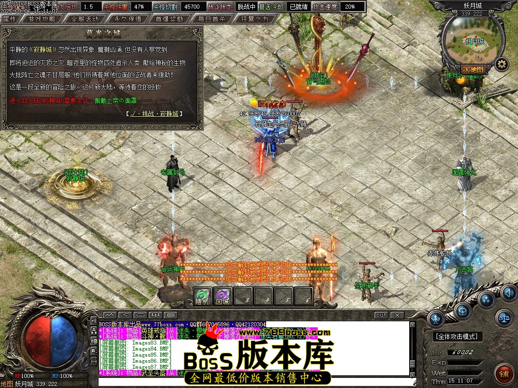 Images91压缩后.JPG