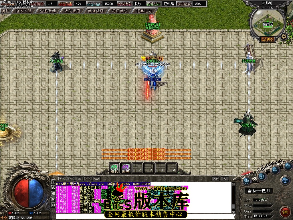 Images92压缩后.JPG