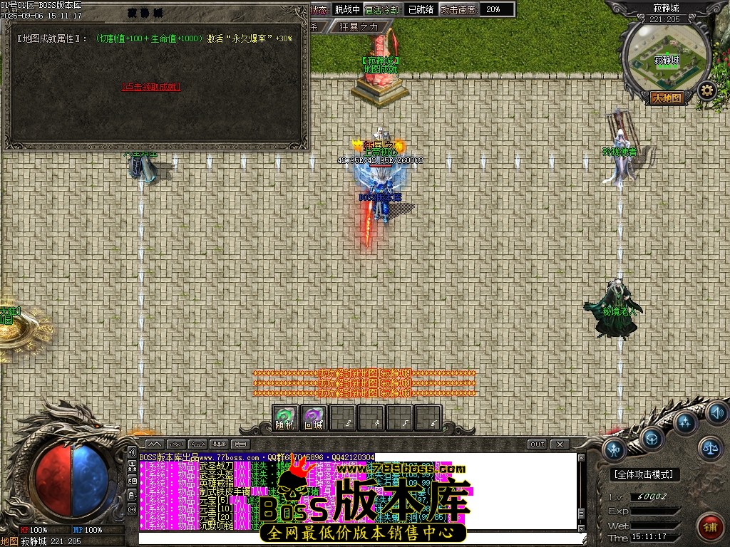 Images93压缩后.JPG
