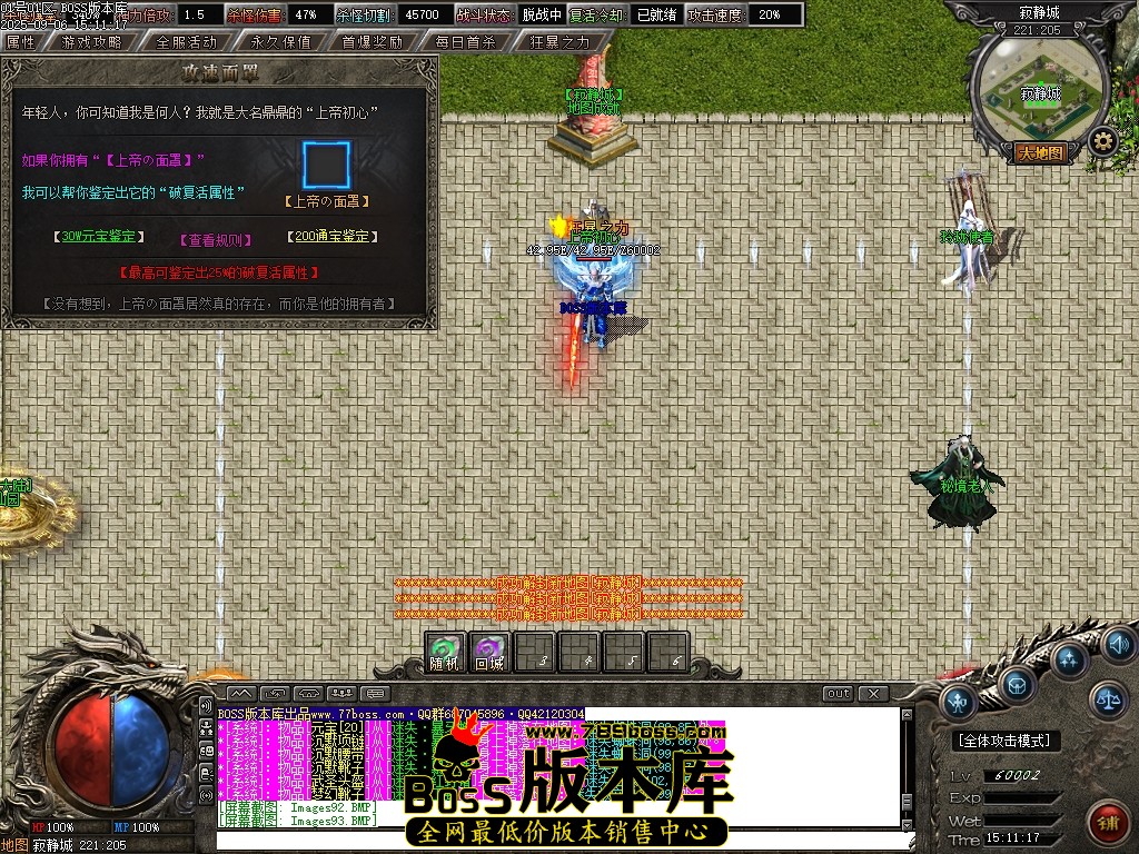 Images94压缩后.JPG
