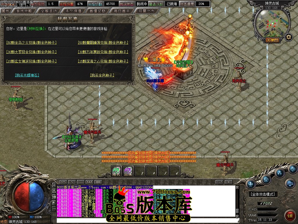 Images100压缩后.JPG