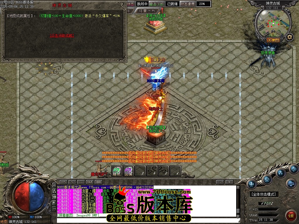 Images102压缩后.JPG