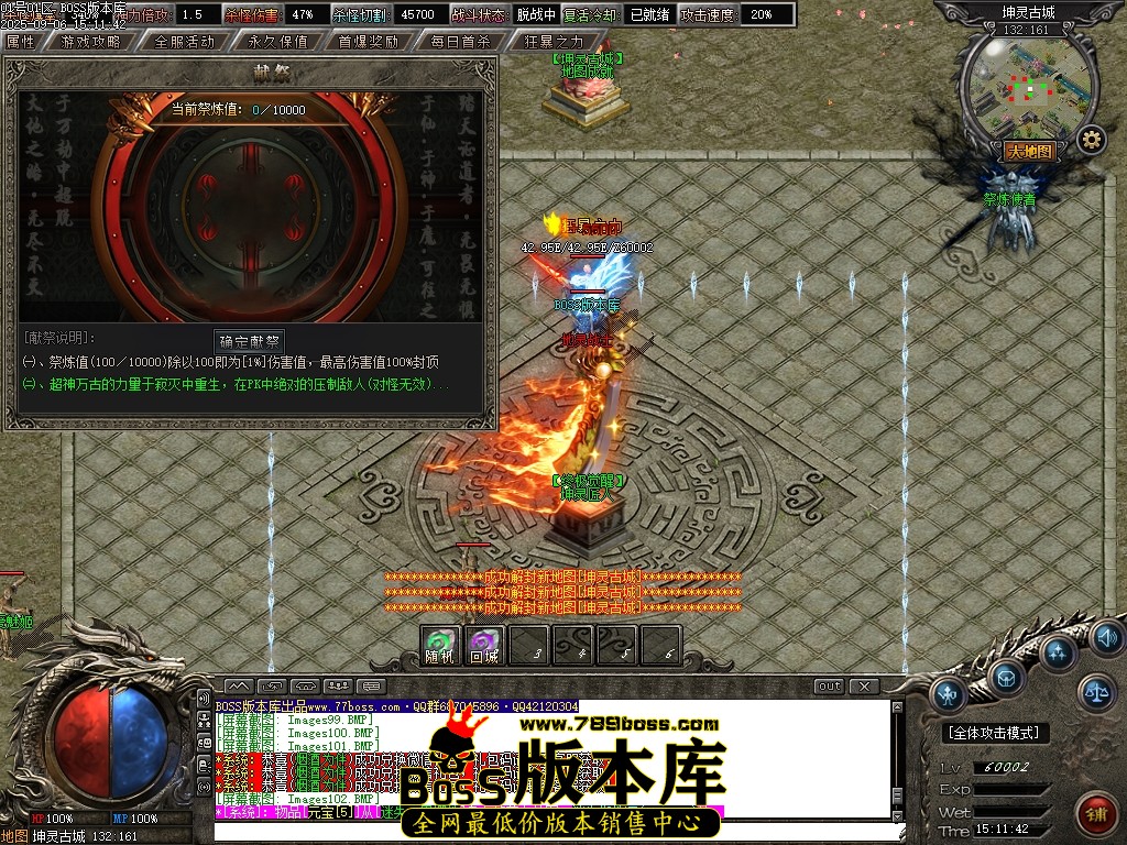 Images104压缩后.JPG