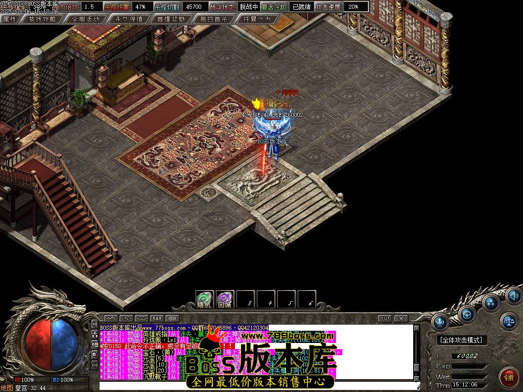 Images105压缩后.JPG