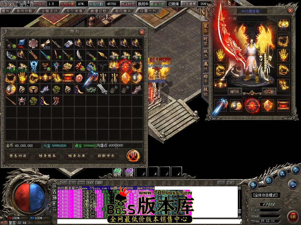 Images109压缩后.JPG