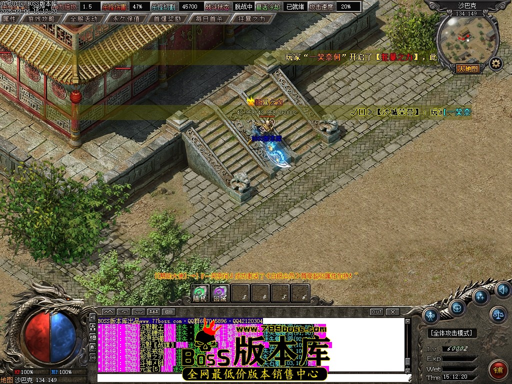 Images115压缩后.JPG