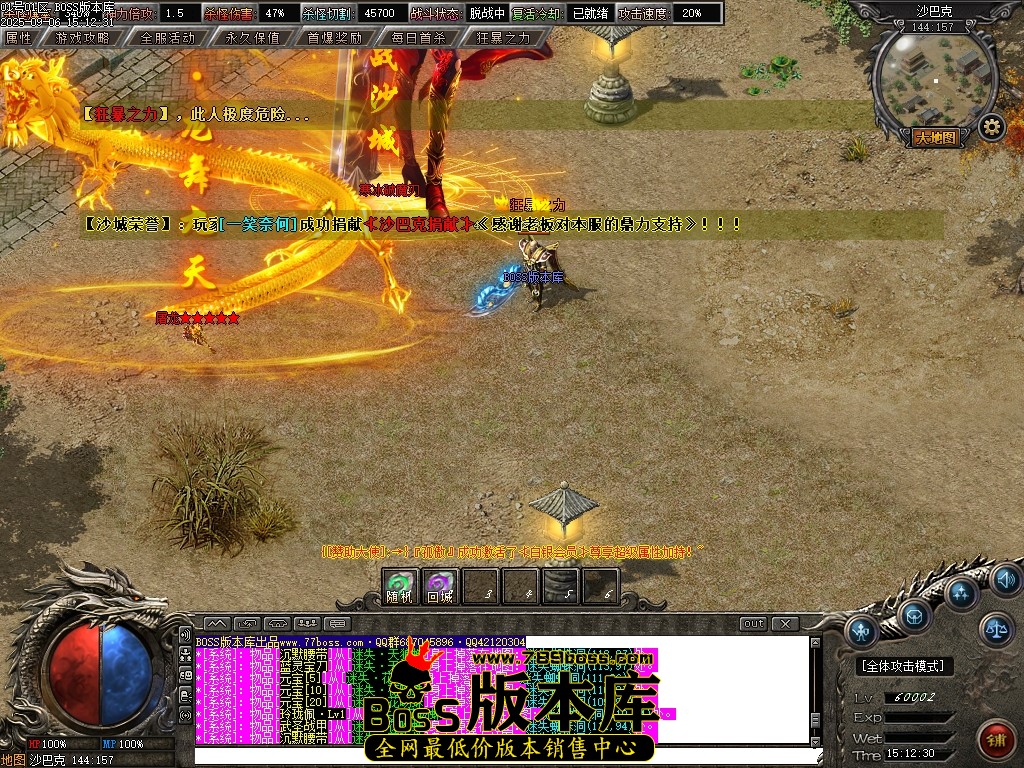 Images116压缩后.JPG