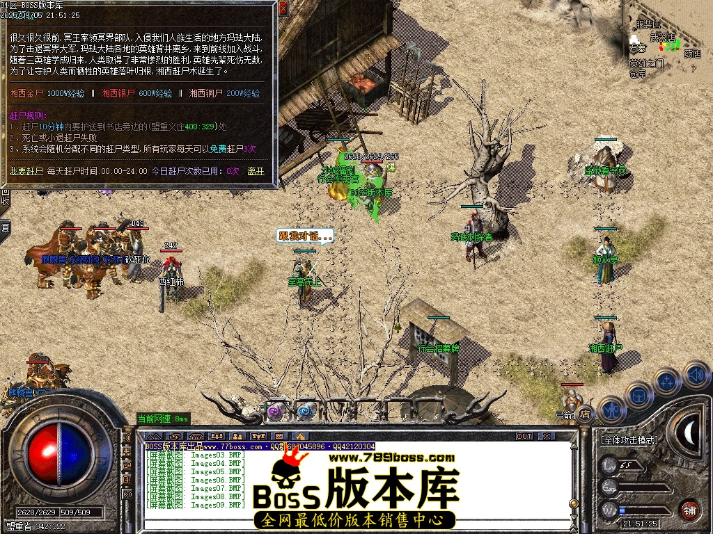 Images10压缩后.JPG