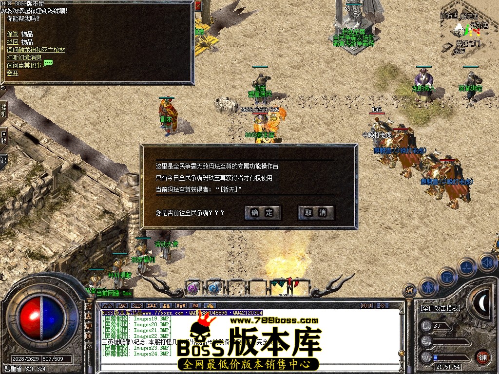 Images25压缩后.JPG