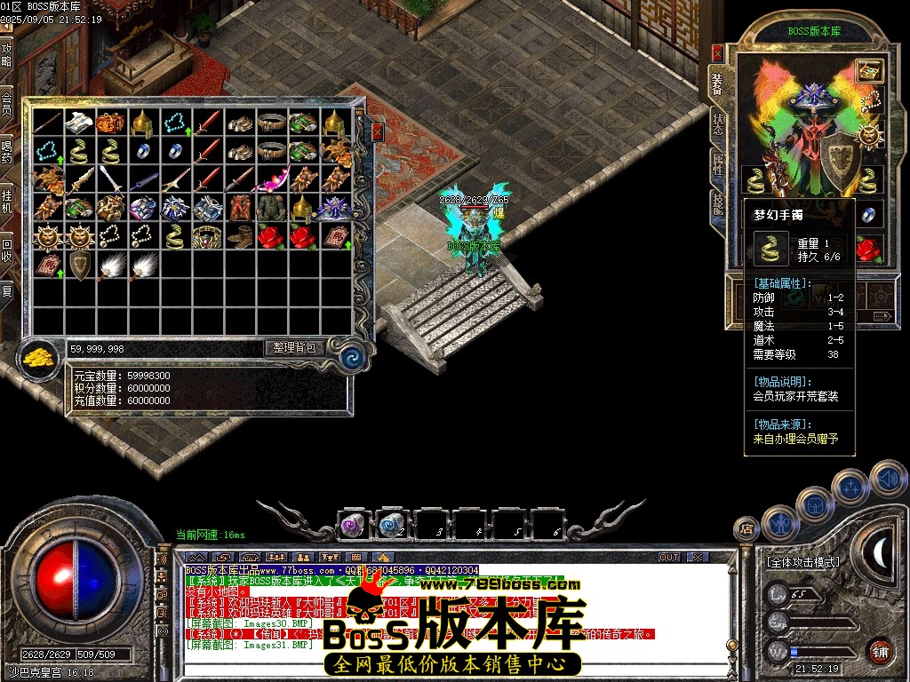 Images32压缩后.JPG