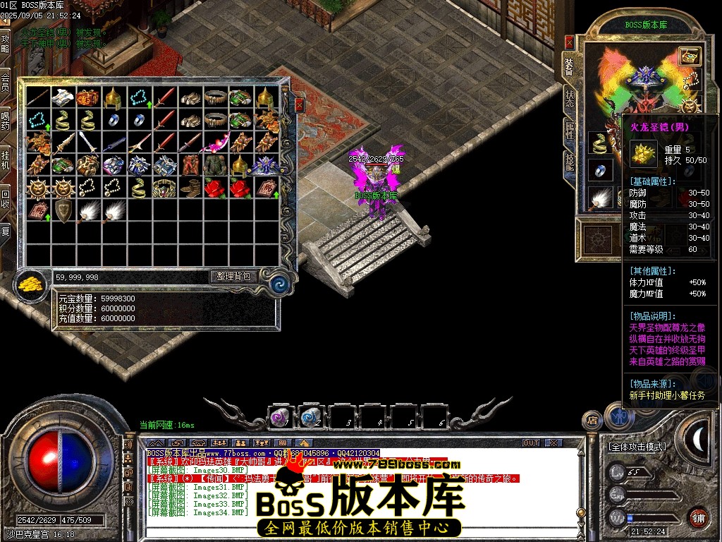 Images35压缩后.JPG