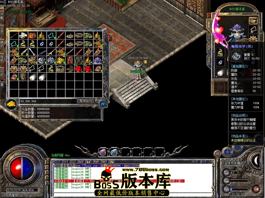 Images39压缩后.JPG