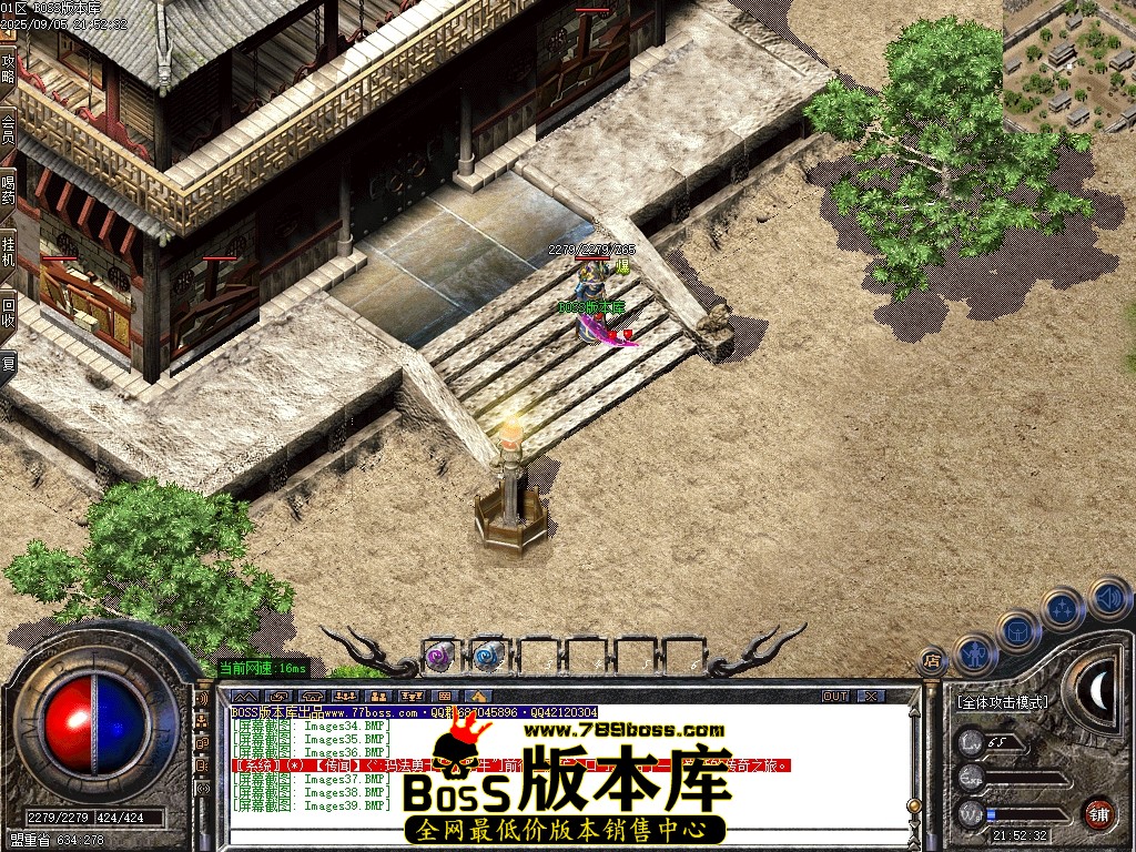 Images40压缩后.JPG