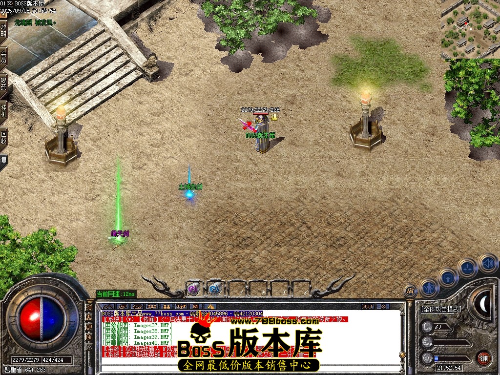 Images41压缩后.JPG