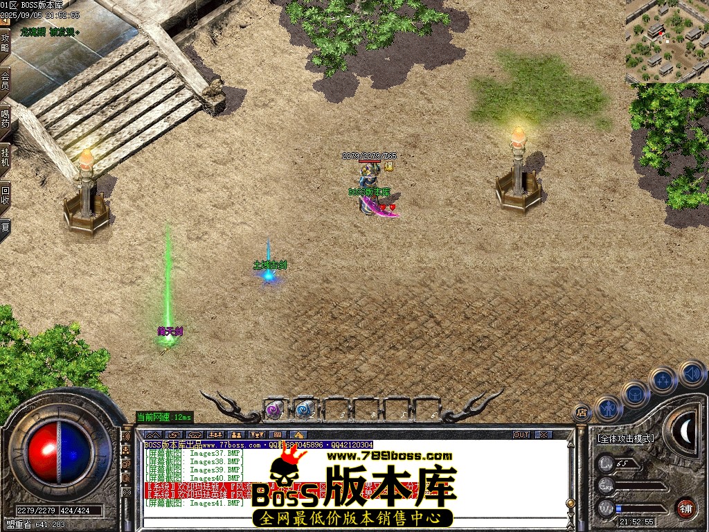 Images42压缩后.JPG
