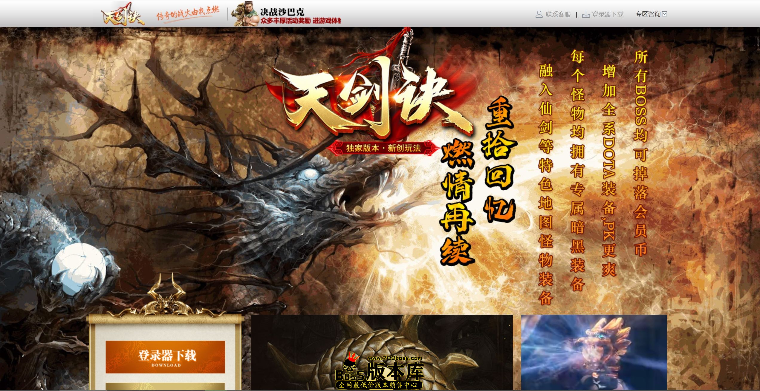 QQ图片20250907025541.jpg