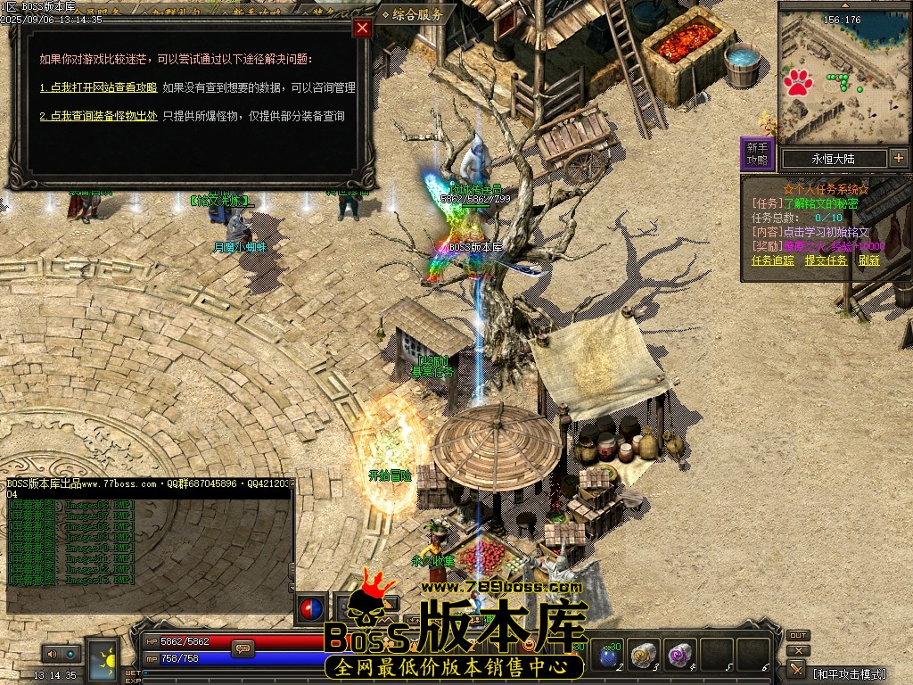 Images14压缩后.JPG