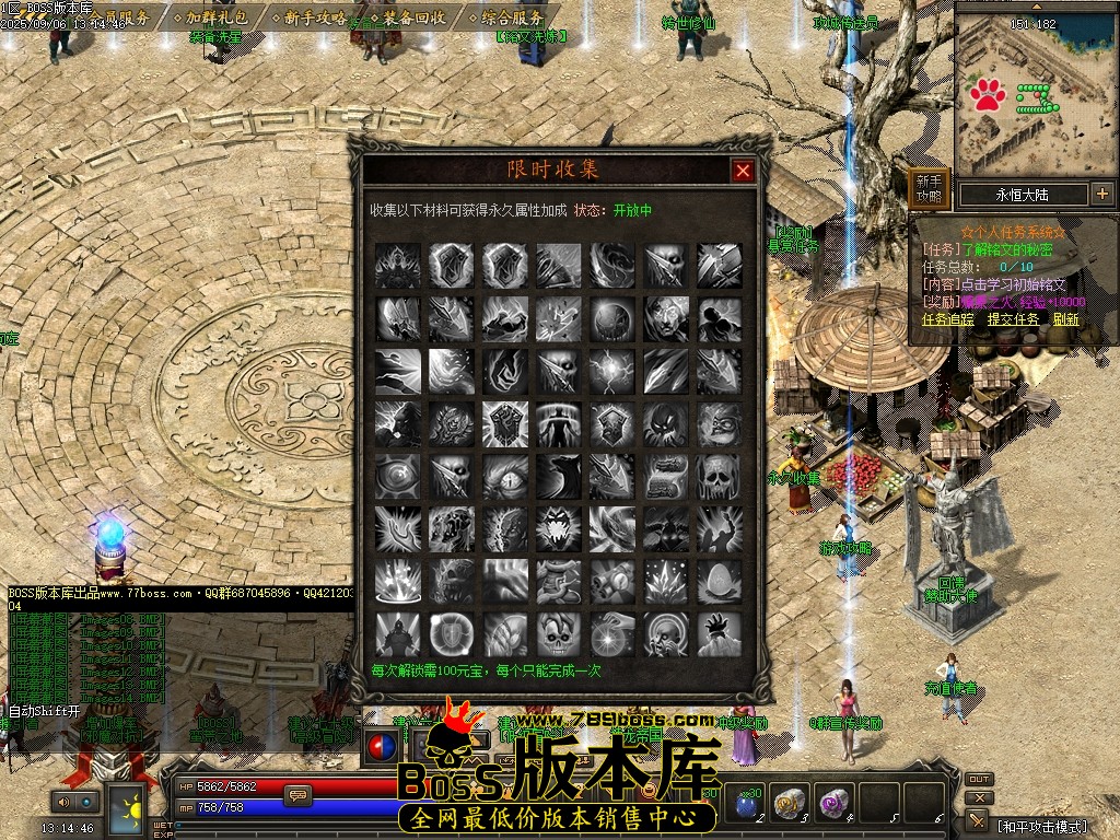 Images15压缩后.JPG