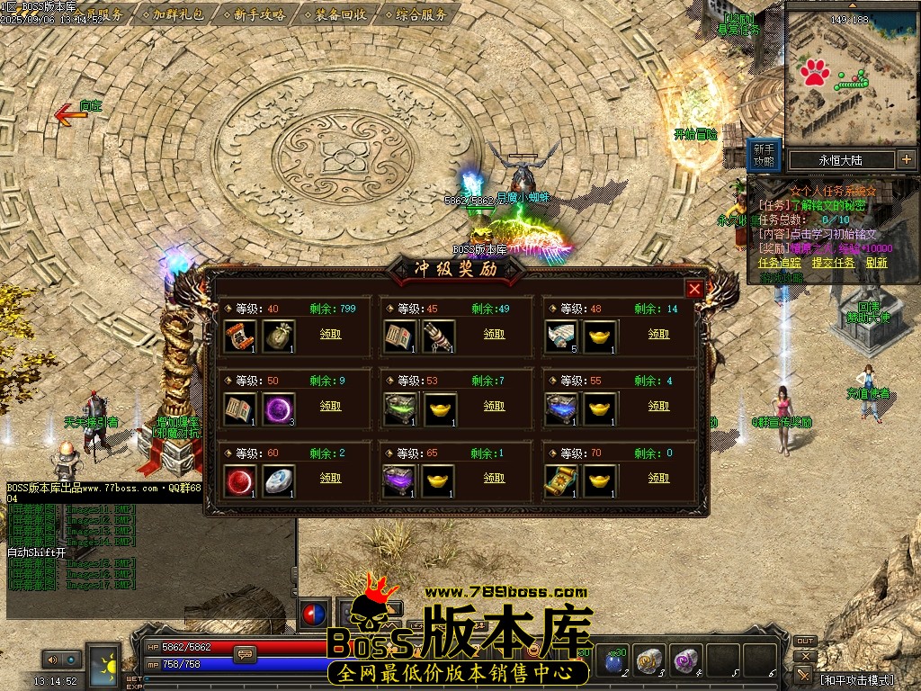 Images18压缩后.JPG