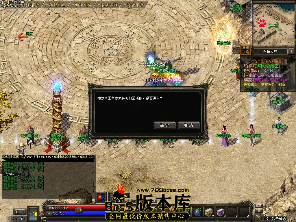 Images19压缩后.JPG