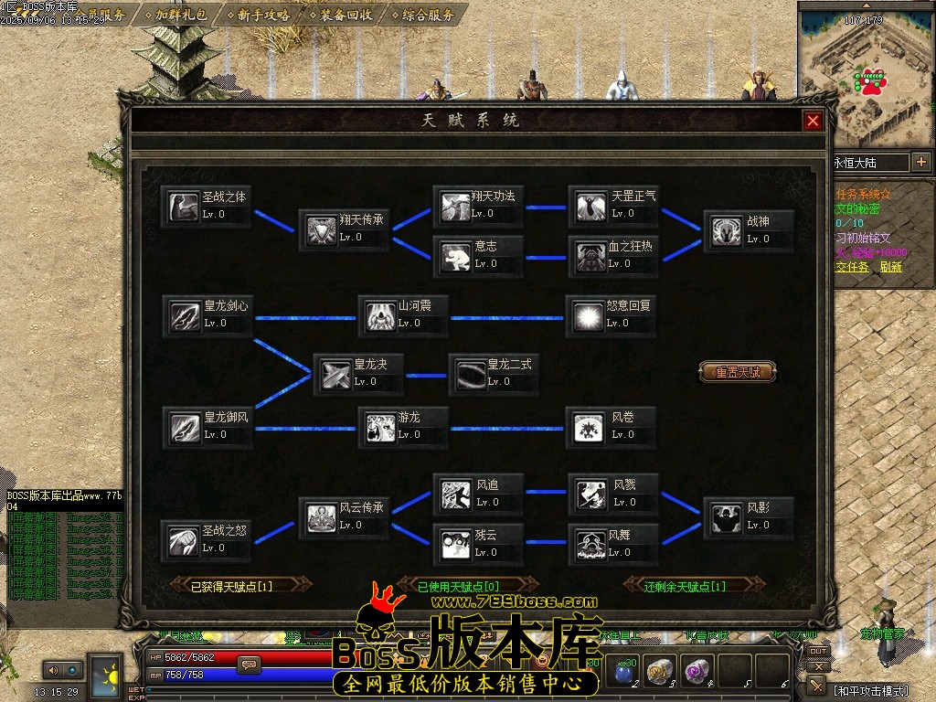 Images40压缩后.JPG