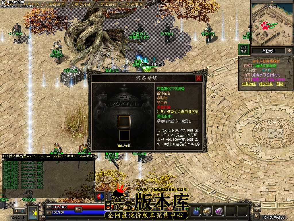 Images50压缩后.JPG