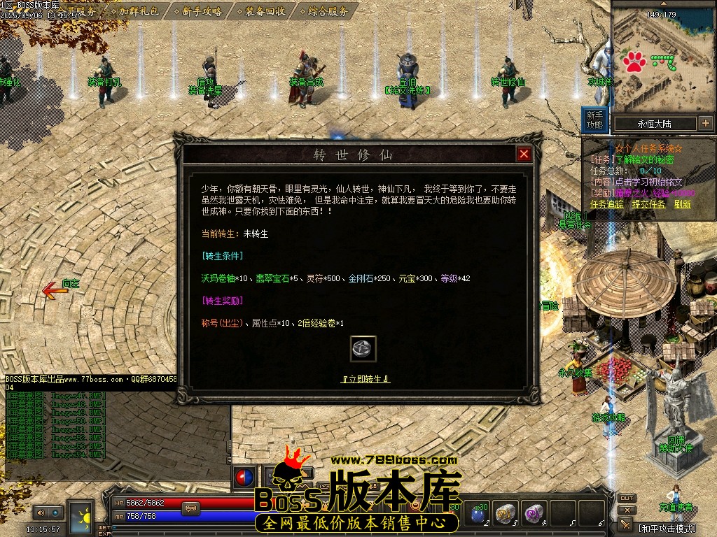 Images55压缩后.JPG