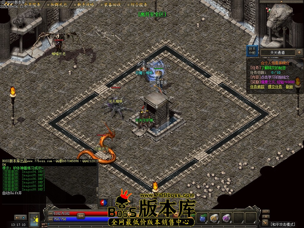 Images100压缩后.JPG
