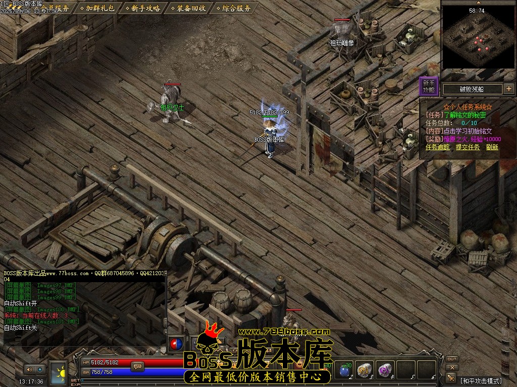 Images102压缩后.JPG