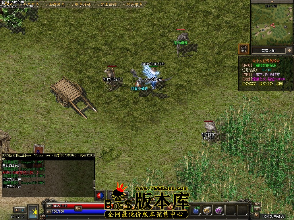 Images103压缩后.JPG