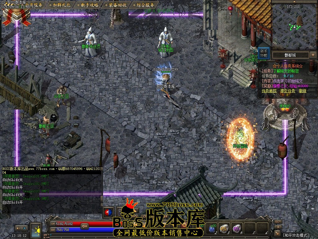 Images105压缩后.JPG