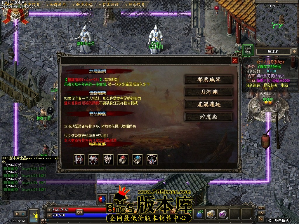 Images106压缩后.JPG