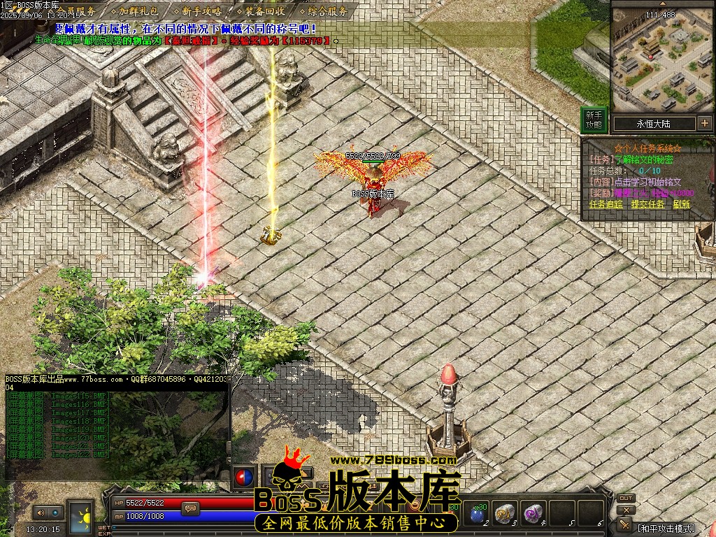 Images123压缩后.JPG