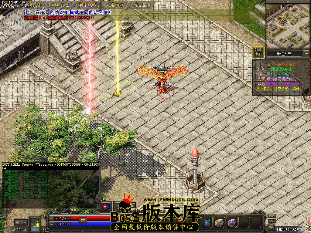 Images124压缩后.JPG