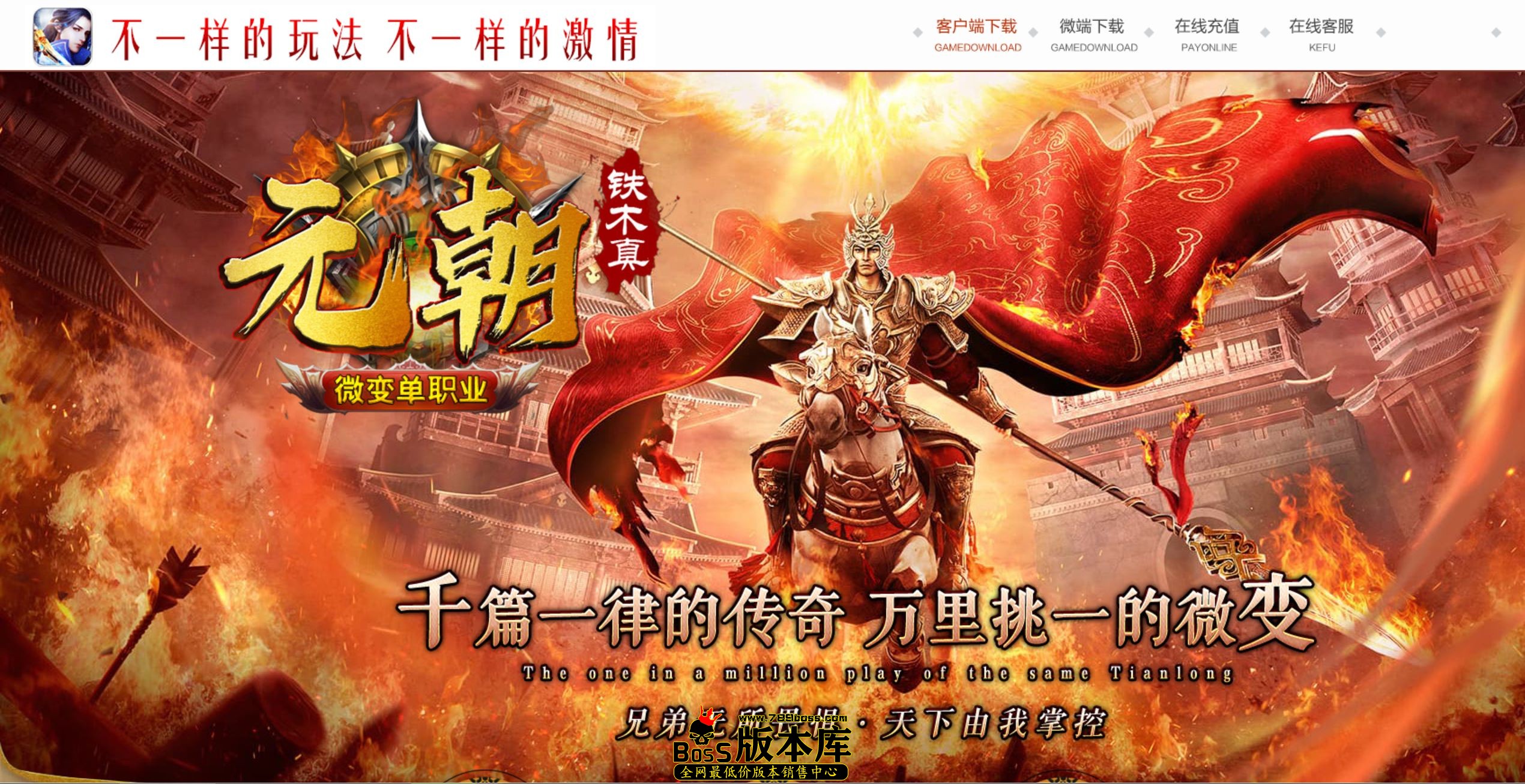 QQ图片20250907031729.jpg
