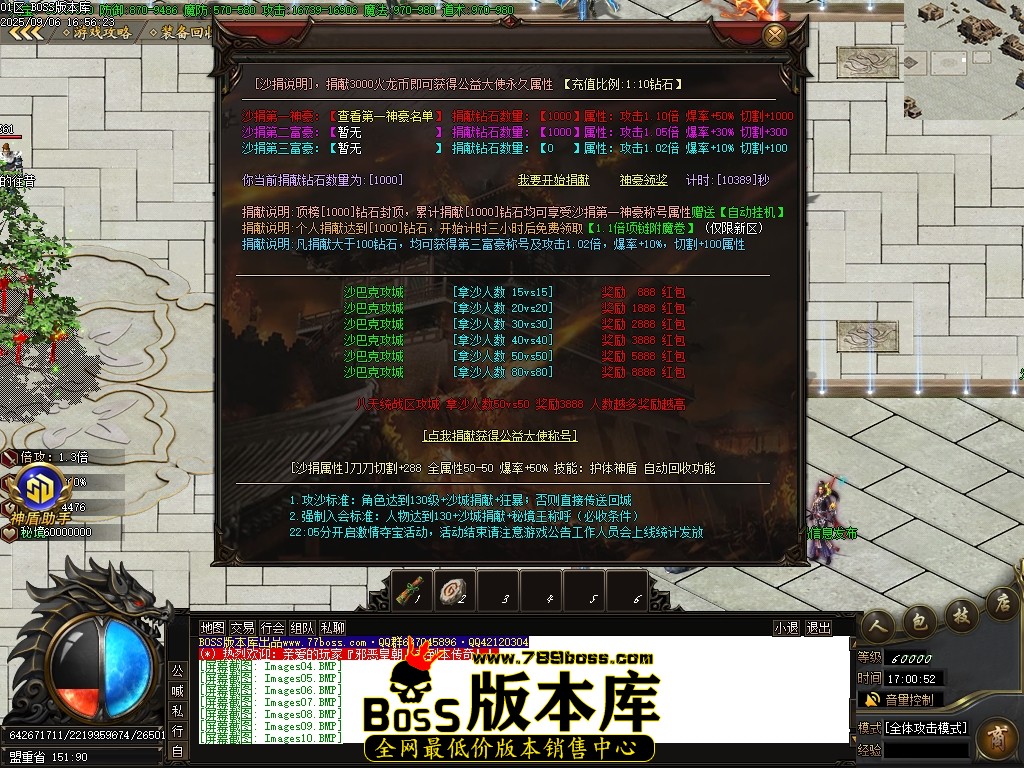 Images11压缩后.JPG