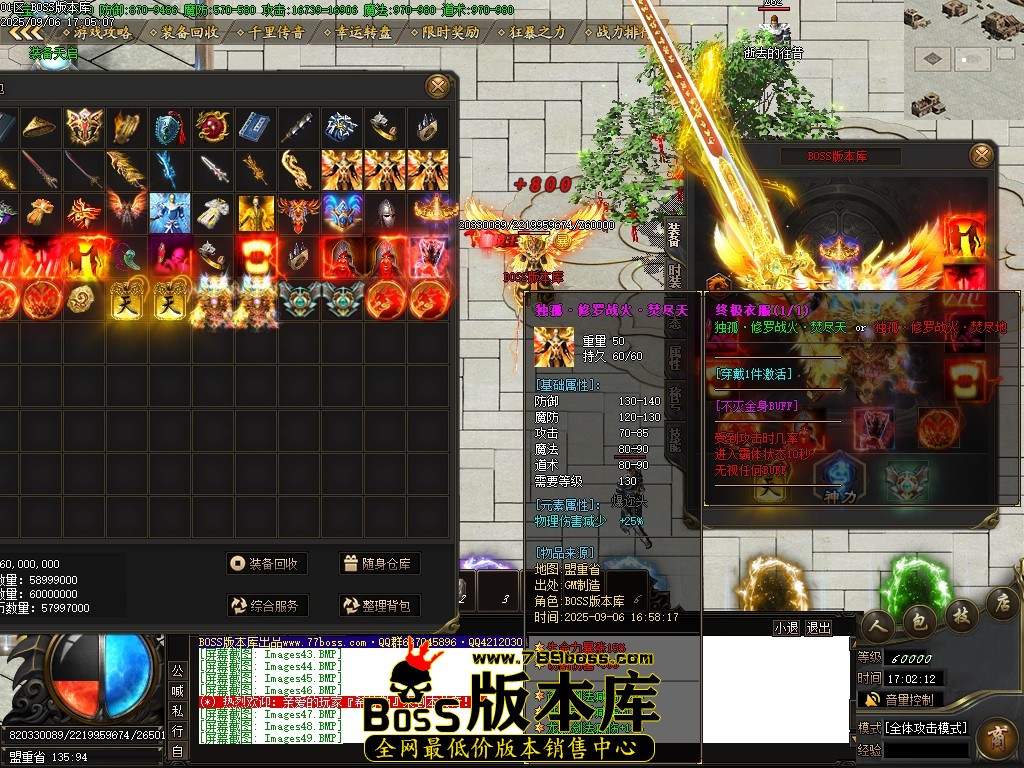 Images50压缩后.JPG