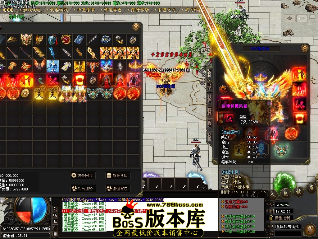 Images52压缩后.JPG