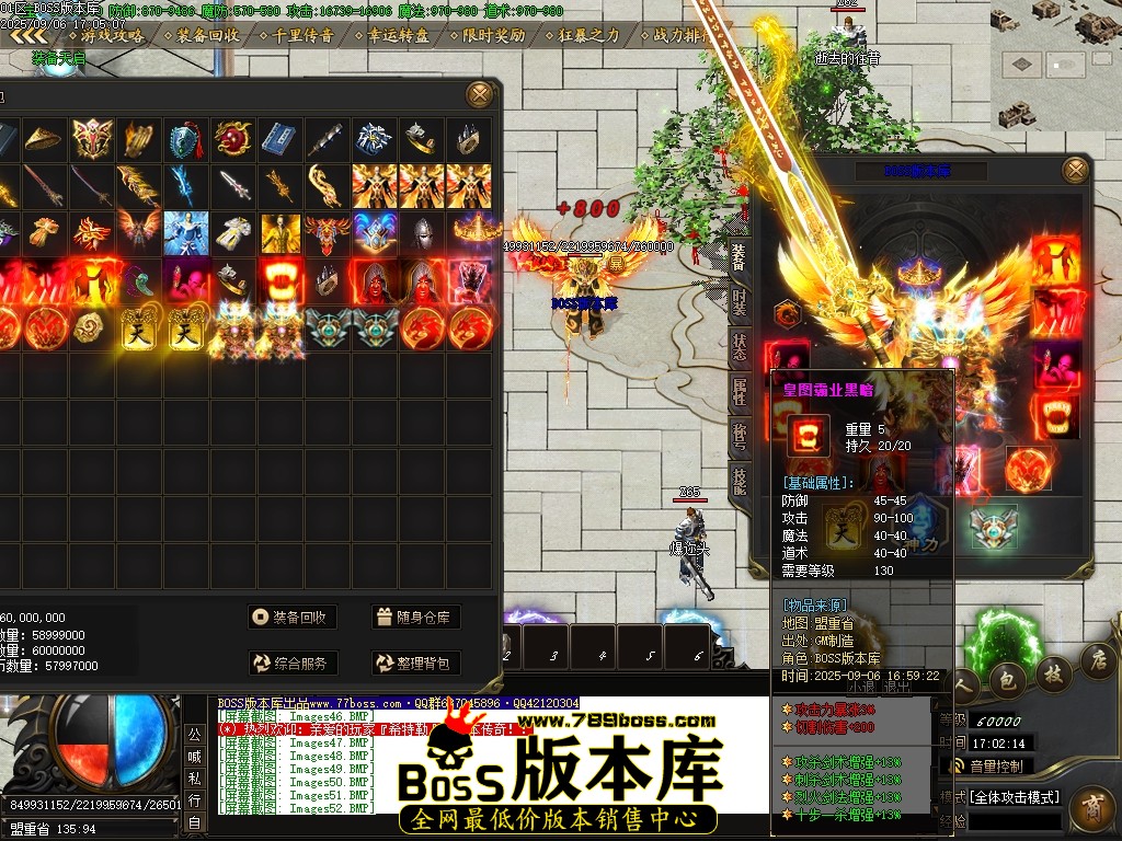 Images53压缩后.JPG