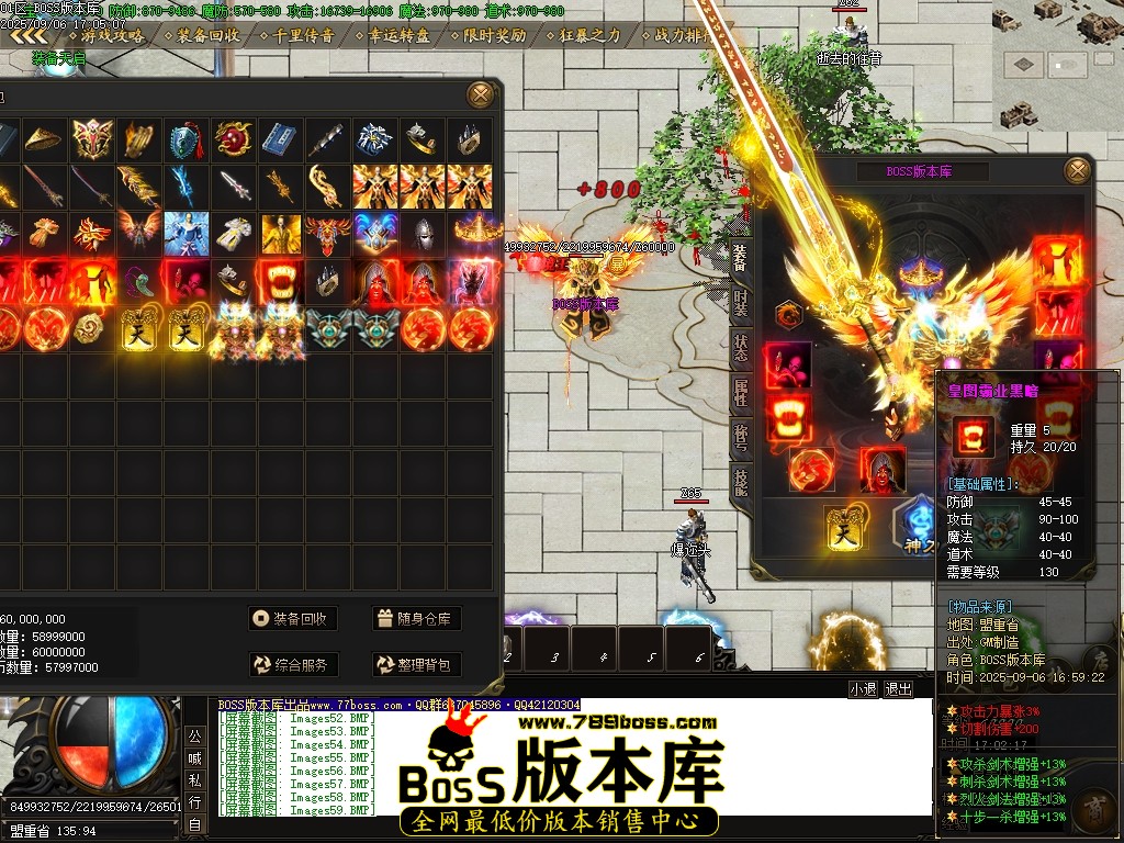 Images60压缩后.JPG
