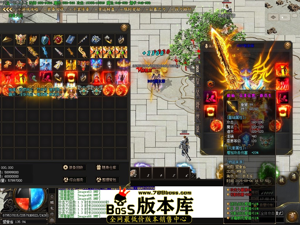 Images67压缩后.JPG