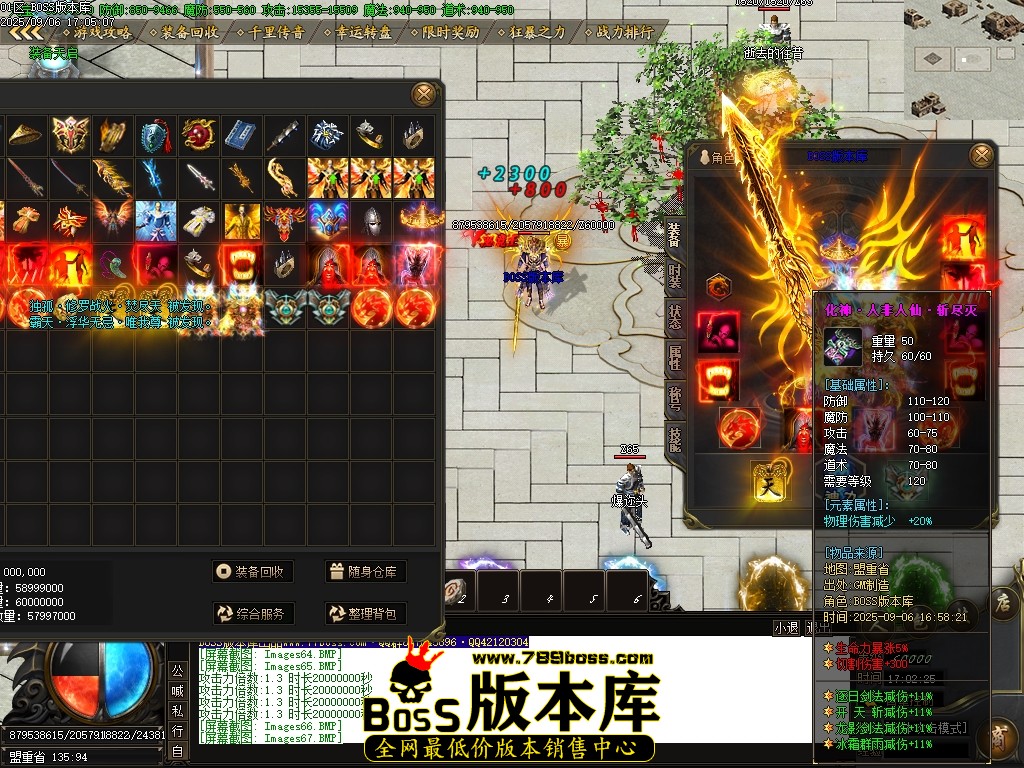 Images68压缩后.JPG