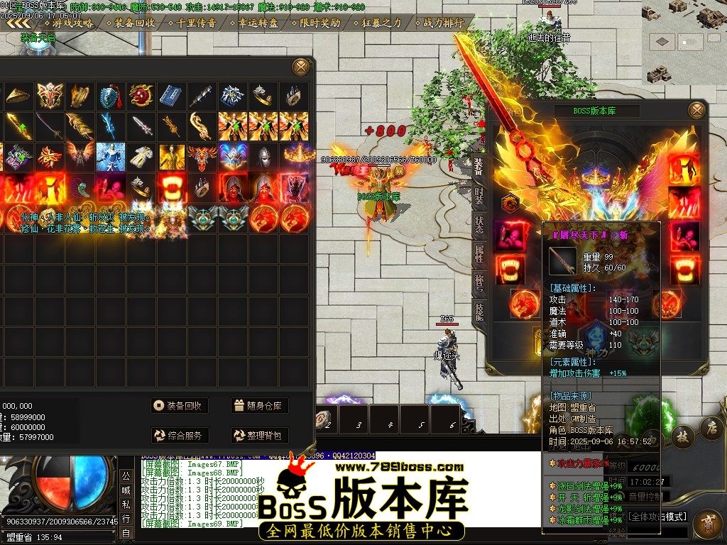 Images70压缩后.JPG